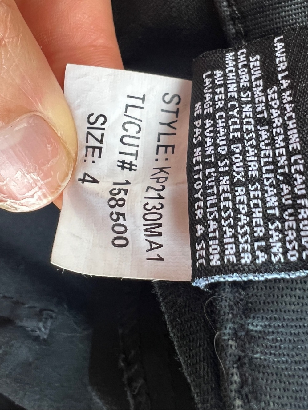 Kut from the Kloth Goldie High Rise Super Flare Coated black Pants - Size 4 - Picture 6 of 6